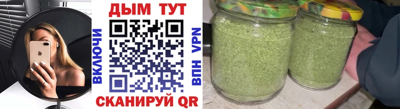 Продажа наркотиков Тула Кокаин  МЕФ  Гашиш 
