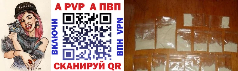 omg tor  Тула  Alpha-PVP СК 