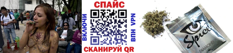 дарнет шоп  Тула  БУТИРАТ GHB 