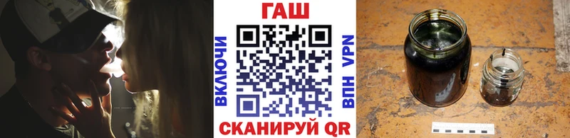 наркота  Тула  Гашиш VHQ 
