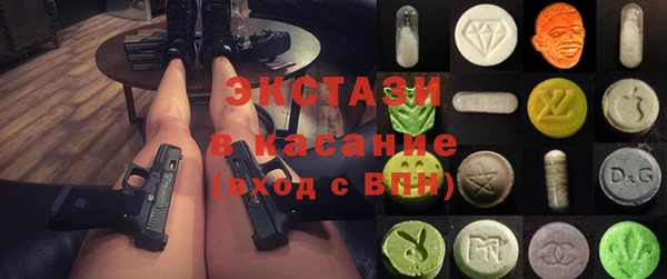 дурь Алексеевка