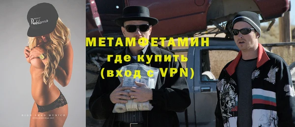 2c-b Алексин