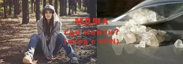 дурь Алексеевка