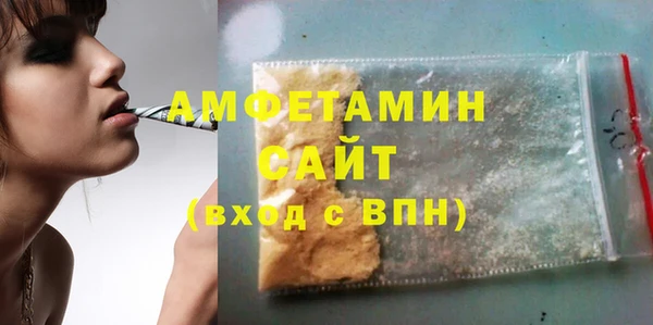 2c-b Алексин