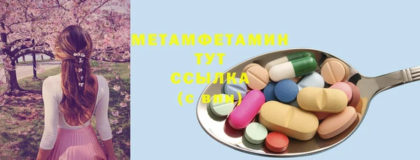 дурь Алексеевка