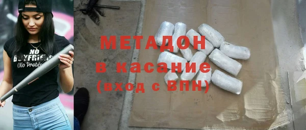меф VHQ Алзамай