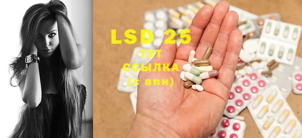 2c-b Алексин