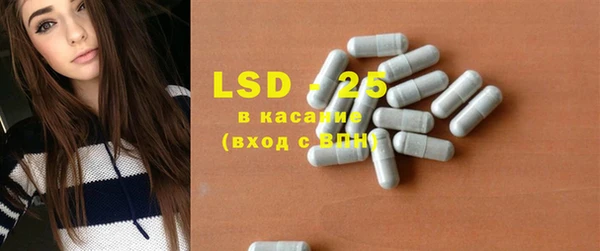 2c-b Алексин