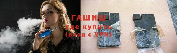 меф VHQ Алзамай