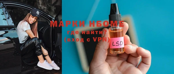 меф VHQ Алзамай