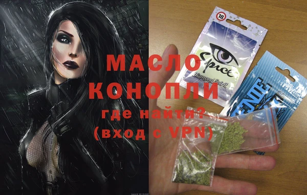 меф VHQ Алзамай