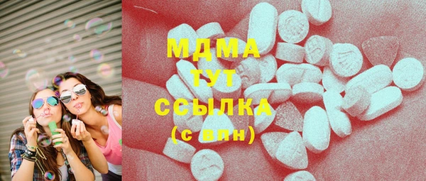 2c-b Алексин