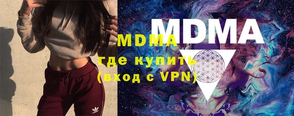 дурь Алексеевка