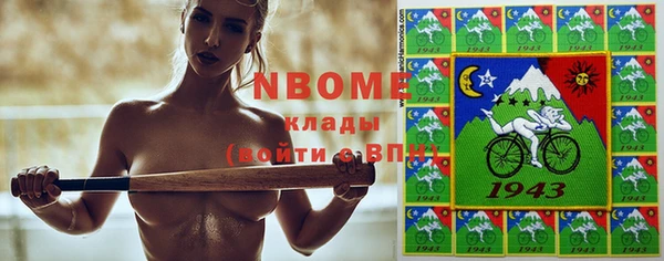 меф VHQ Алзамай