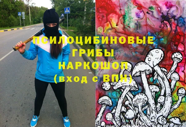 меф VHQ Алзамай