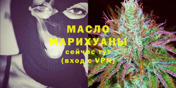 меф VHQ Алзамай