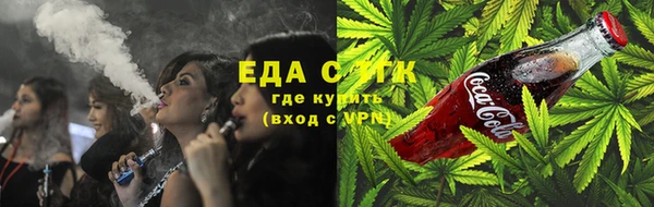 меф VHQ Алзамай