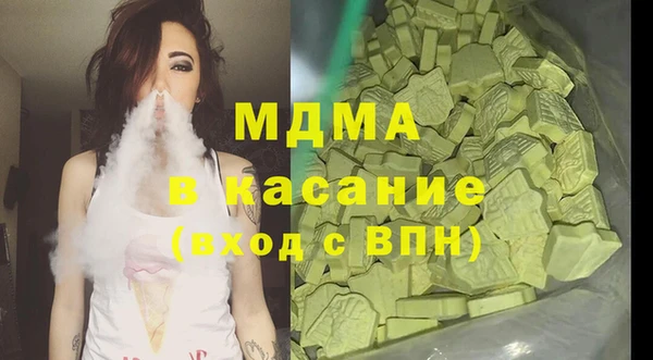 дурь Алексеевка
