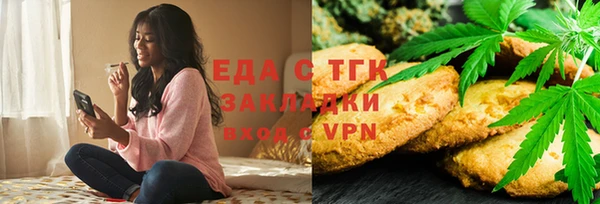 2c-b Алексин