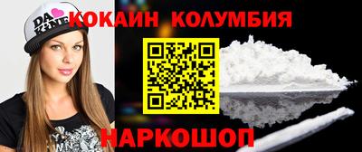 стаф Нягань