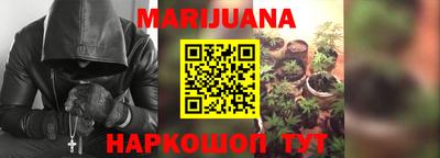 меф VHQ Обнинск