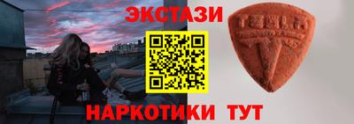 стаф Нягань