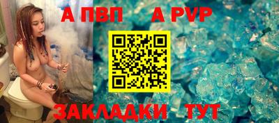 меф VHQ Обнинск