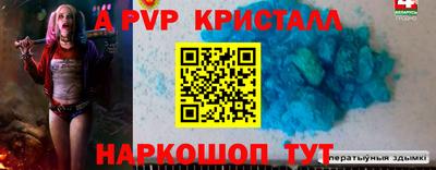стаф Нягань
