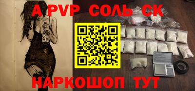 меф VHQ Обнинск