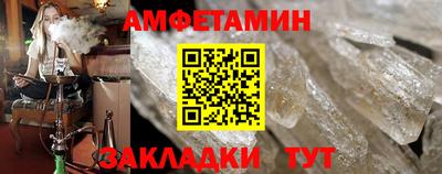 стаф Нягань