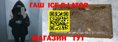 стаф Нягань