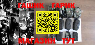 меф VHQ Обнинск