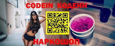 стаф Нягань