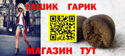 меф VHQ Обнинск