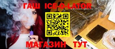 стаф Нягань