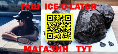 стаф Нягань