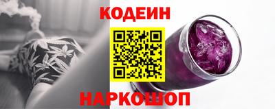 меф VHQ Обнинск