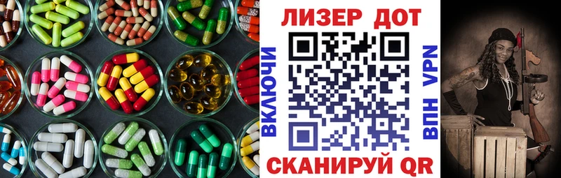 Лсд 25 экстази ecstasy  МЕГА зеркало  Тула  даркнет сайт 